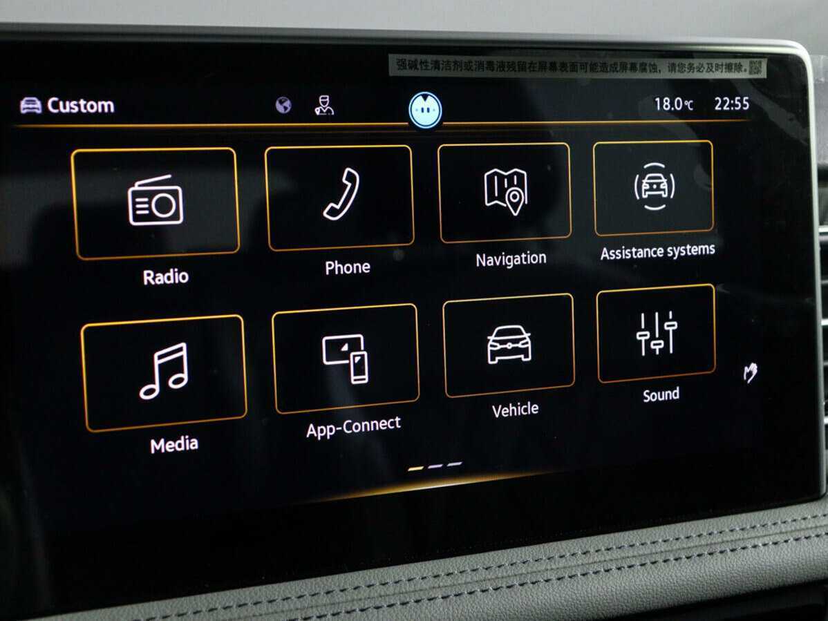 Купить Volkswagen Tiguan L, 2023, 60 км, фото №27