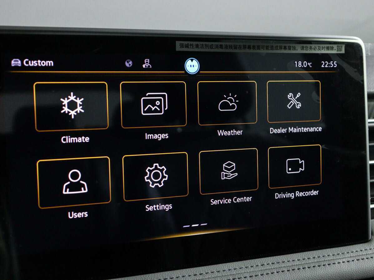 Купить Volkswagen Tiguan L, 2023, 60 км, фото №28