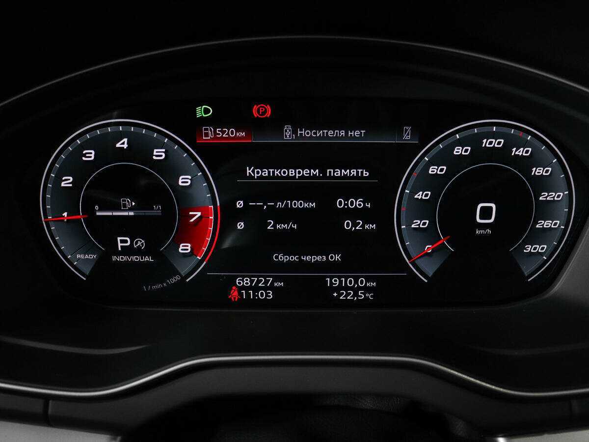 Купить Audi Q5 45 TFSI, 2021, 68 726 км, фото №9