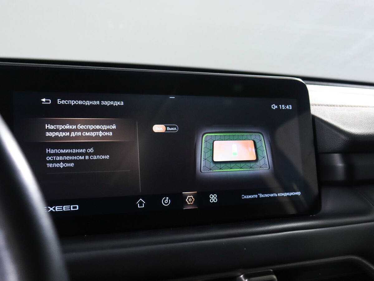 Купить EXEED TXL, 2022, 39 741 км, фото №21