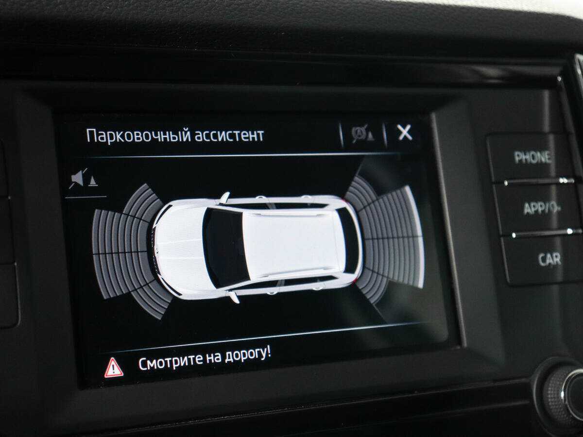 Купить Skoda Karoq, 2020, 96 195 км, фото №17