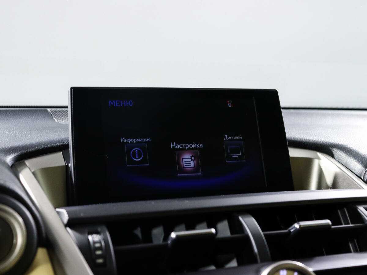 Купить Lexus NX 200t, 2016, 110 323 км, фото №13