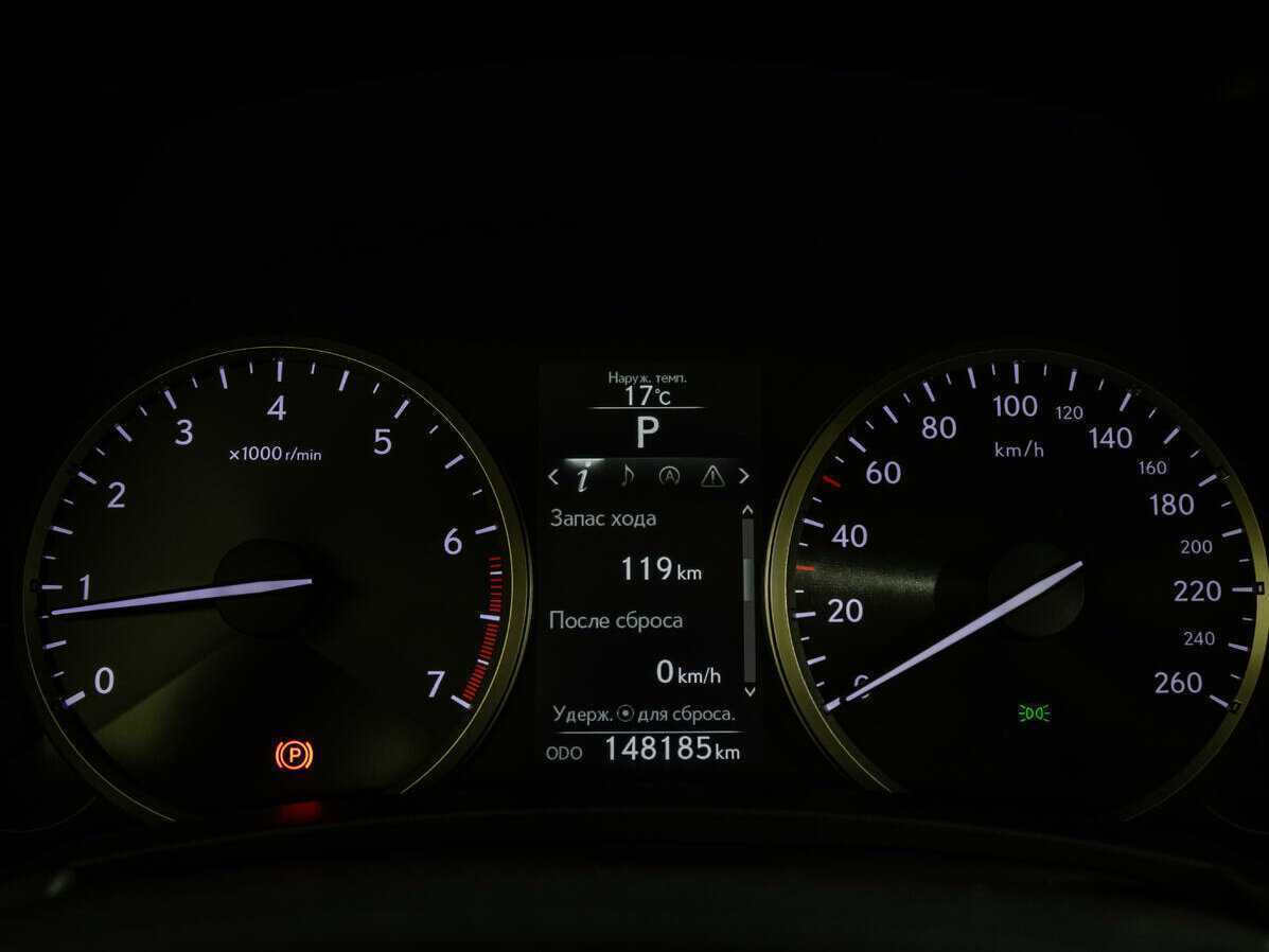 Купить Lexus NX 200, 2015, 148 118 км, фото №16