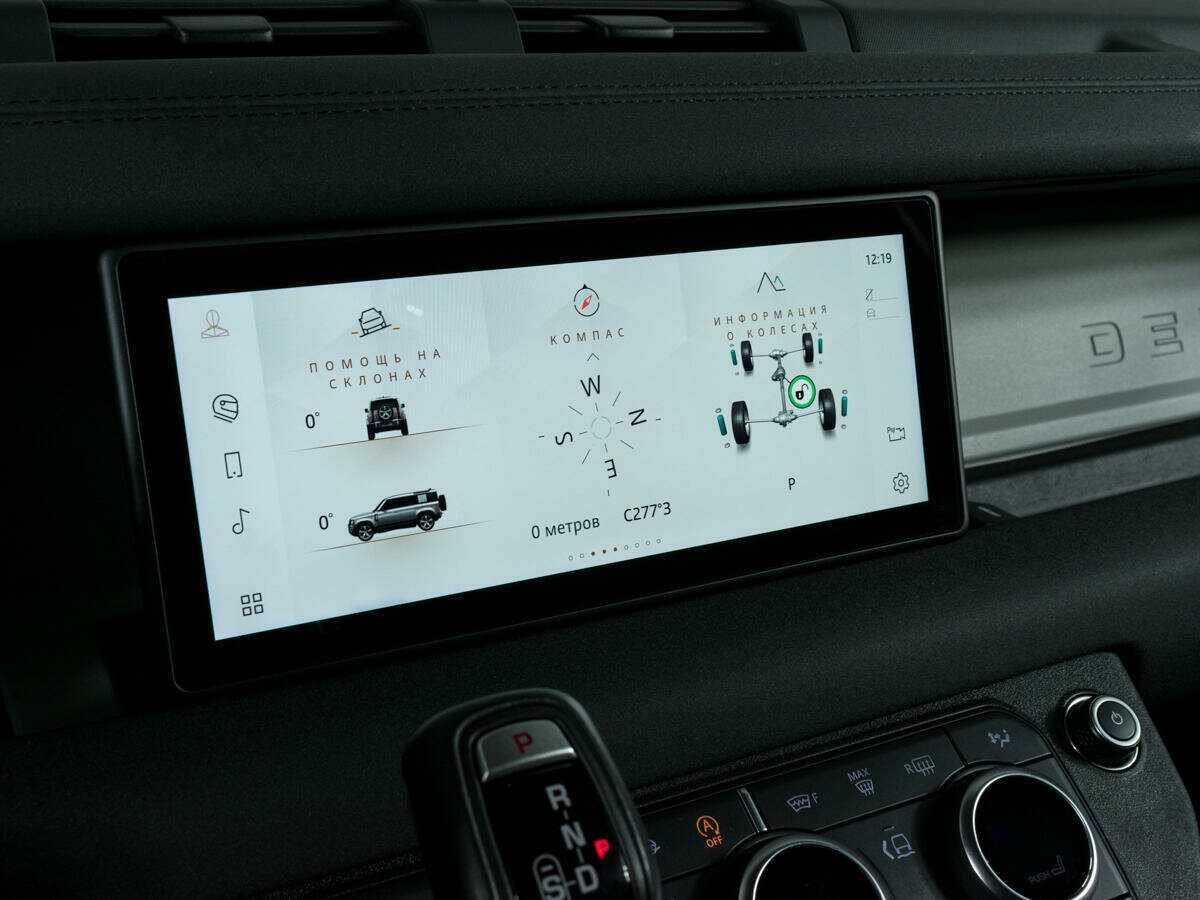 Купить Land Rover Defender 110, 2020, 65 899 км, фото №15