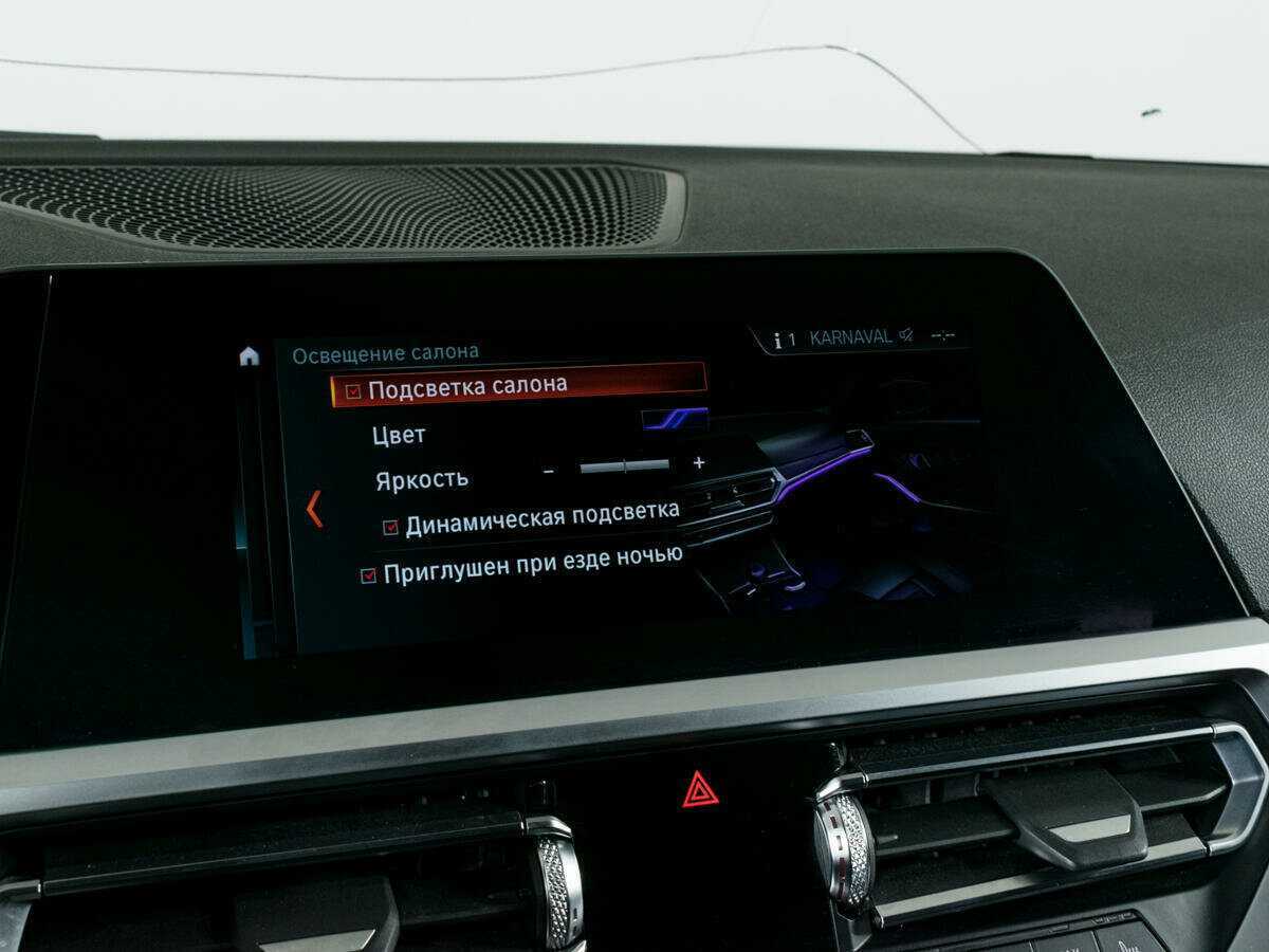 Купить BMW 3 серии 320i xDrive, 2020, 78 000 км, фото №16