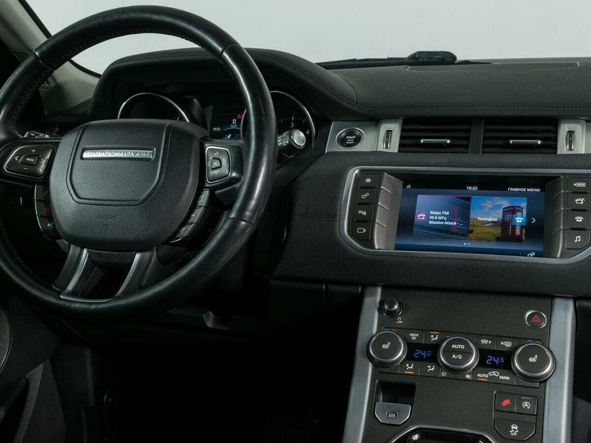 Купить Land Rover Range Rover Evoque, 2017, 139 111 км, фото №12