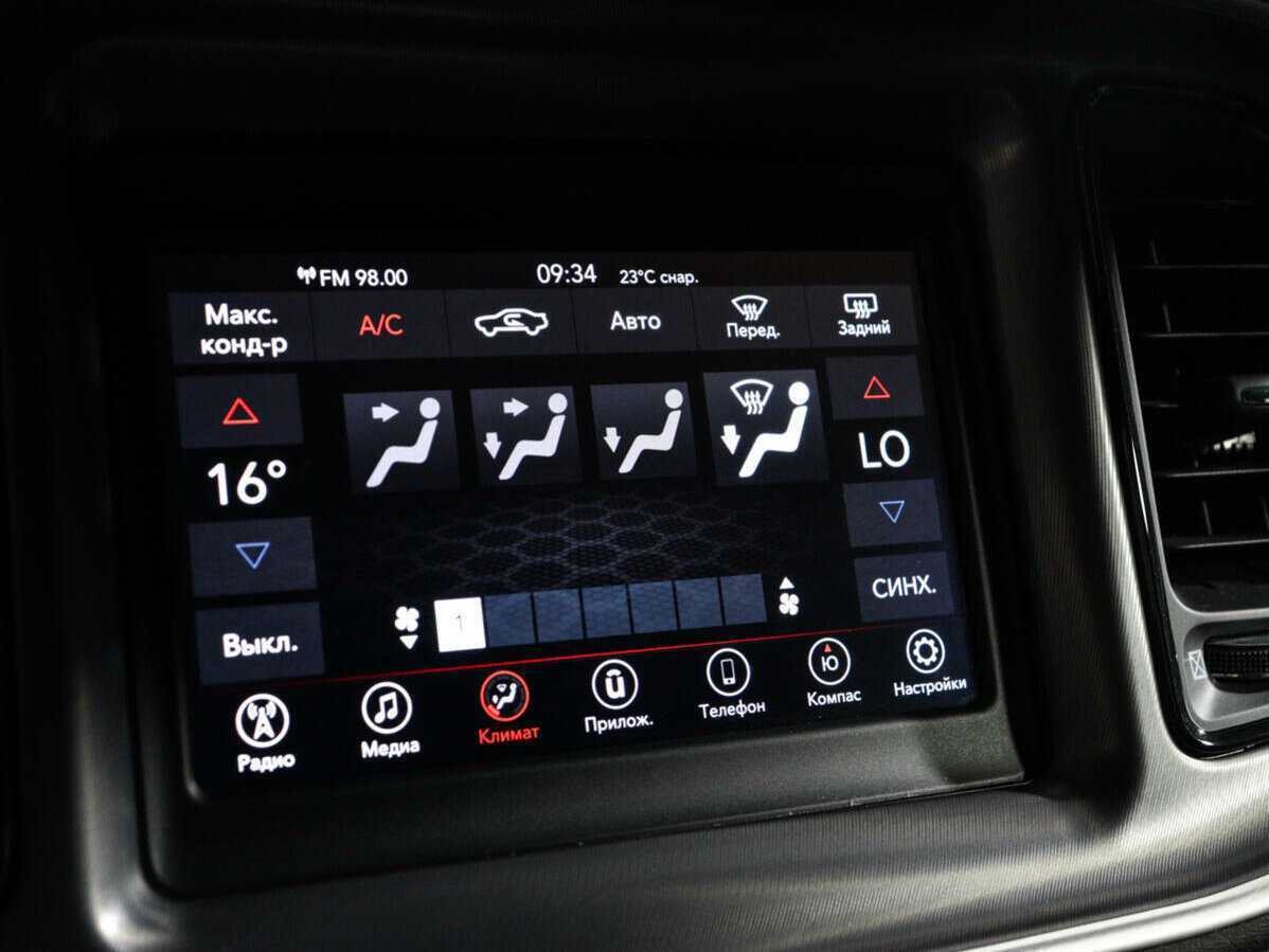 Купить Dodge Challenger, 2022, 2 791 км, фото №21