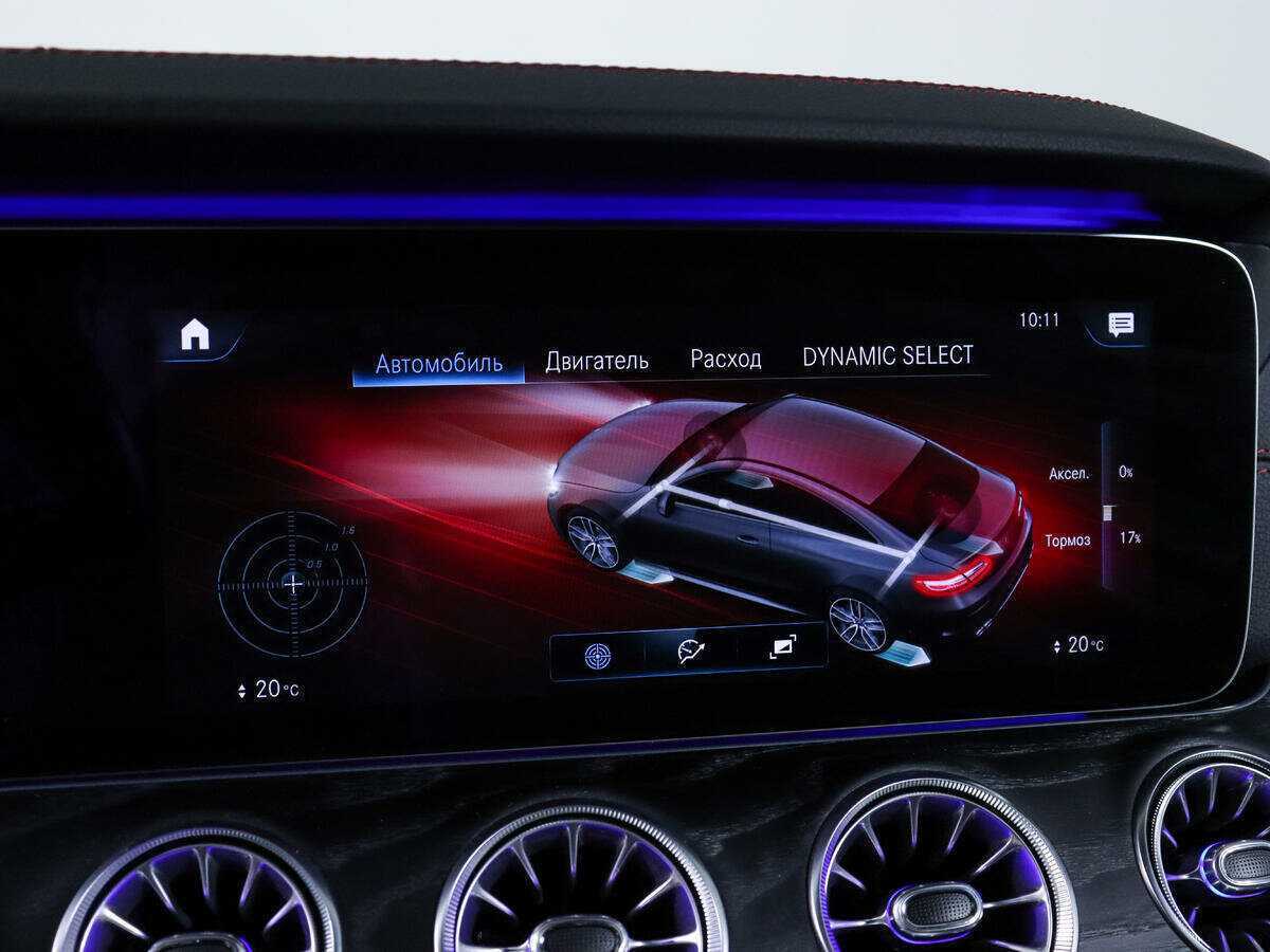 Купить Mercedes-Benz E-Класс AMG 53 AMG, 2020, 89 274 км, фото №25