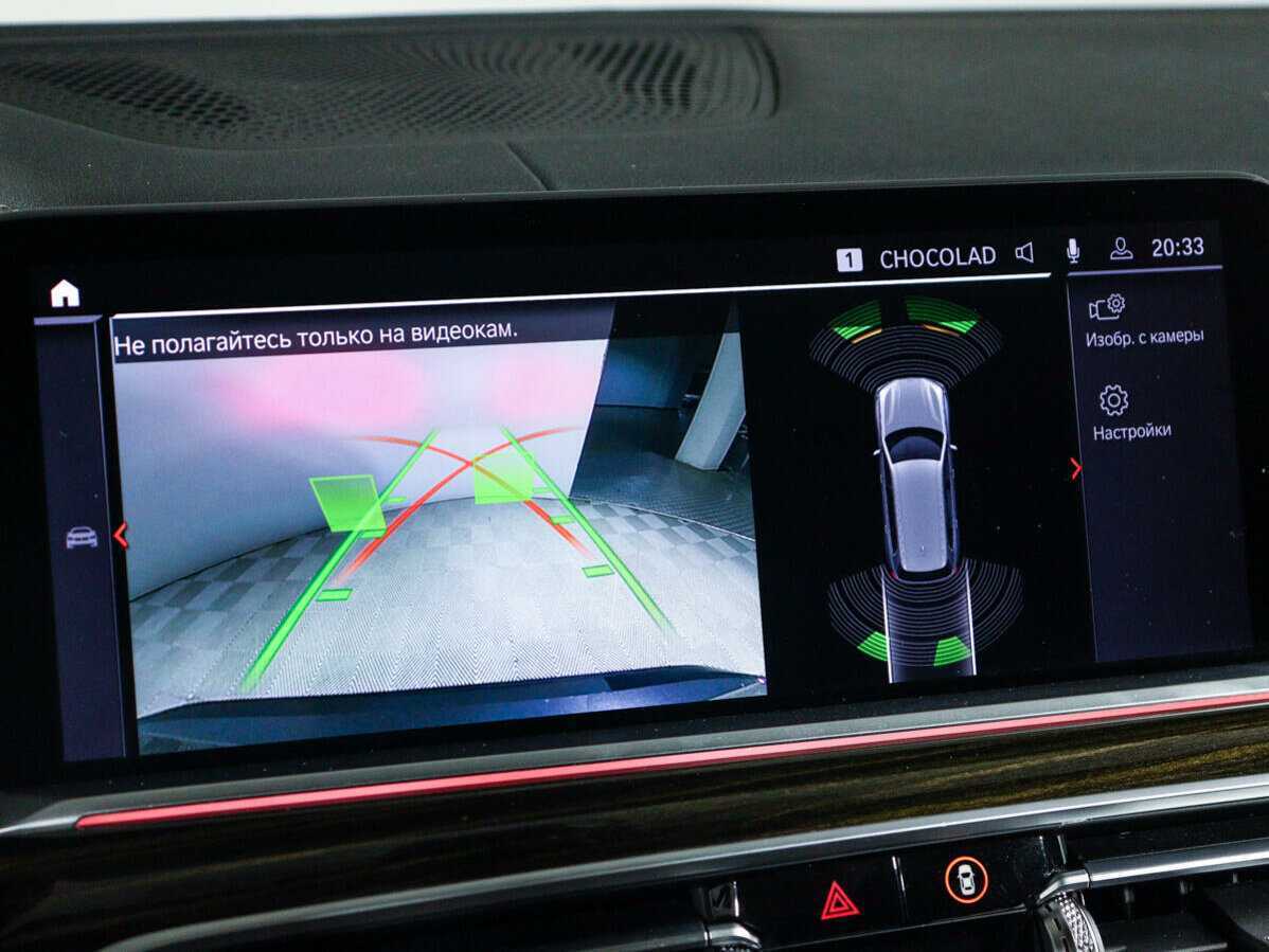 Купить BMW X7 40i, 2019, 47 364 км, фото №25