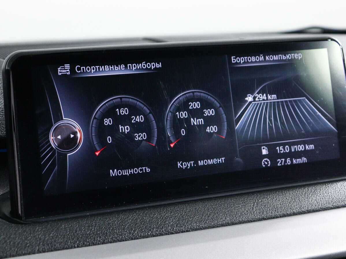 Купить BMW X5 35i, 2014, 167 694 км, фото №22