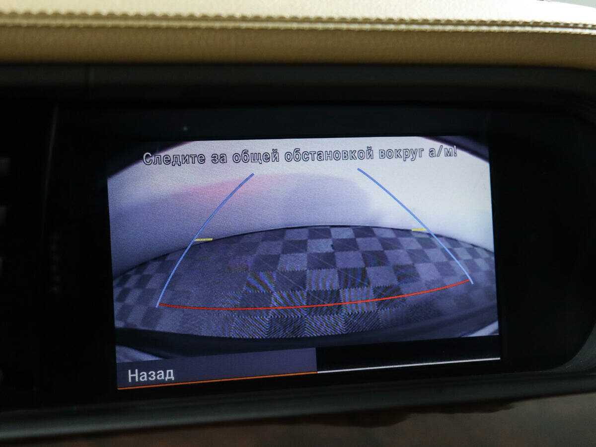 Купить Mercedes-Benz S-Класс 350, 2011, 320 741 км, фото №13