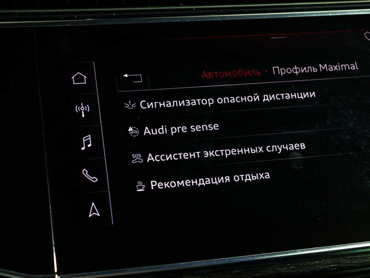 Купить Audi Q8 55 TFSI, 2018, 79 000 км, фото №27