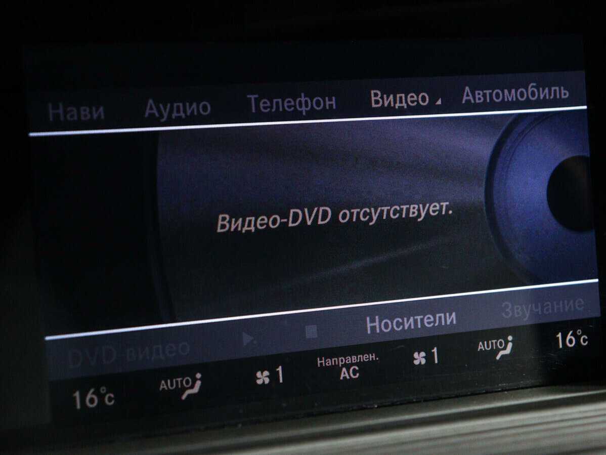 Купить Mercedes-Benz S-Класс 500 Long, 2012, 194 676 км, фото №31