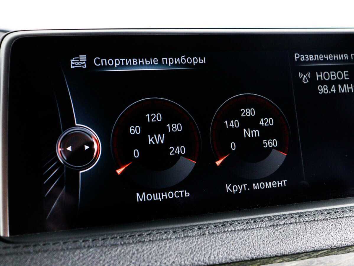 Купить BMW X6 30d, 2015, 102 000 км, фото №22