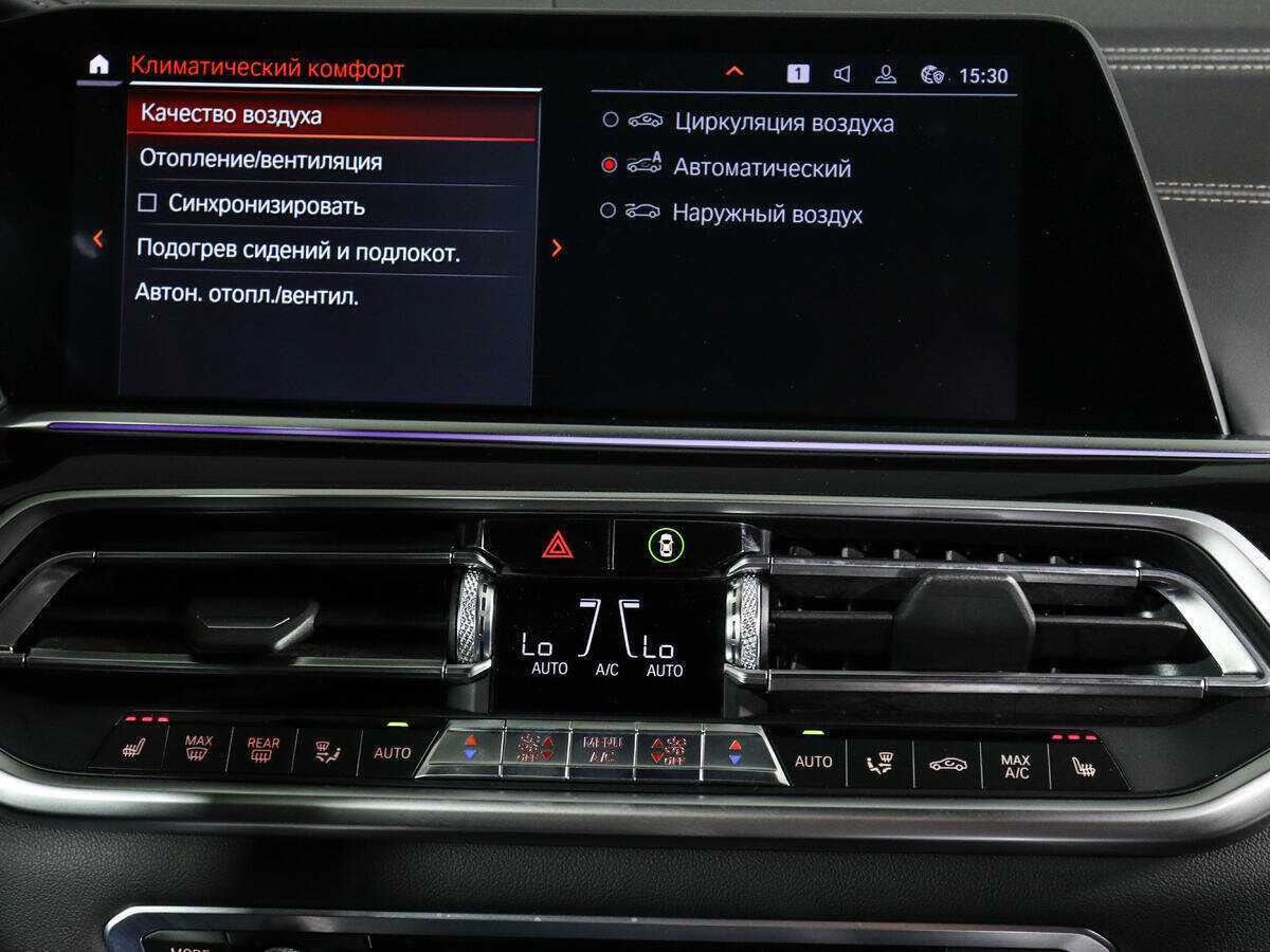 Купить BMW X5 30d, 2019, 71 084 км, фото №17