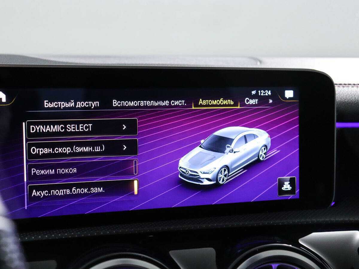 Купить Mercedes-Benz CLA 200, 2019, 89 892 км, фото №17