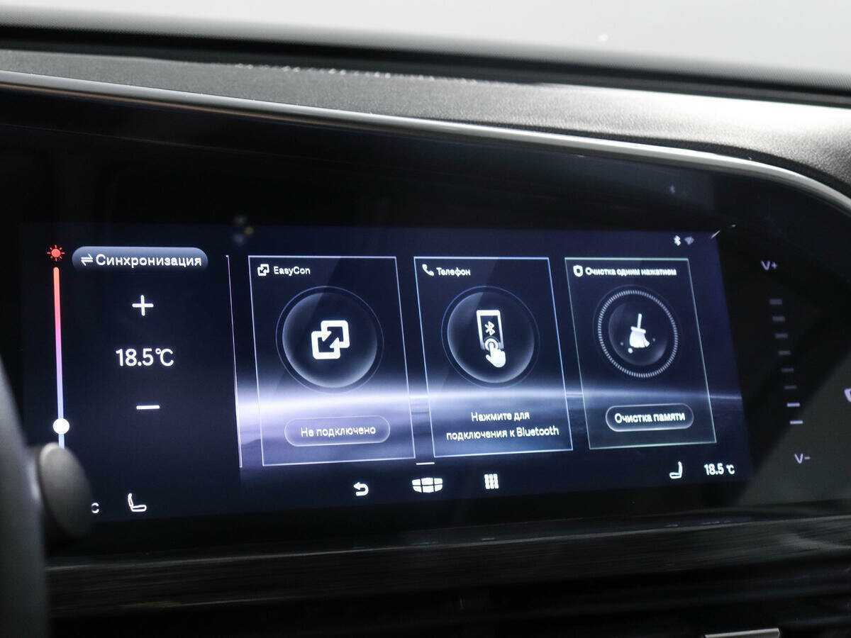 Купить Geely Tugella, 2021, 34 983 км, фото №19