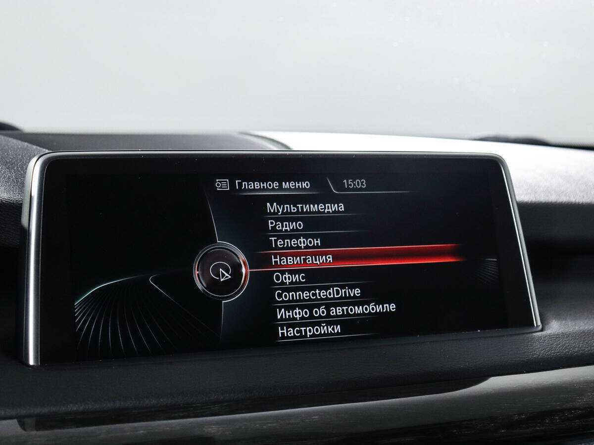 Купить BMW X5 30d, 2013, 224 308 км, фото №16