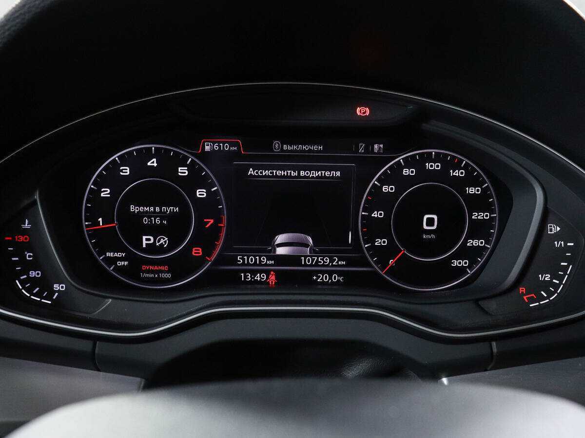 Купить Audi Q5, 2017, 51 018 км, фото №9