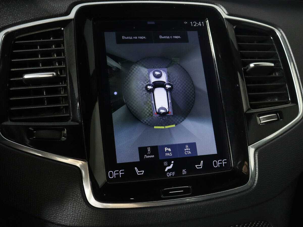 Купить Volvo XC90, 2017, 95 000 км, фото №16