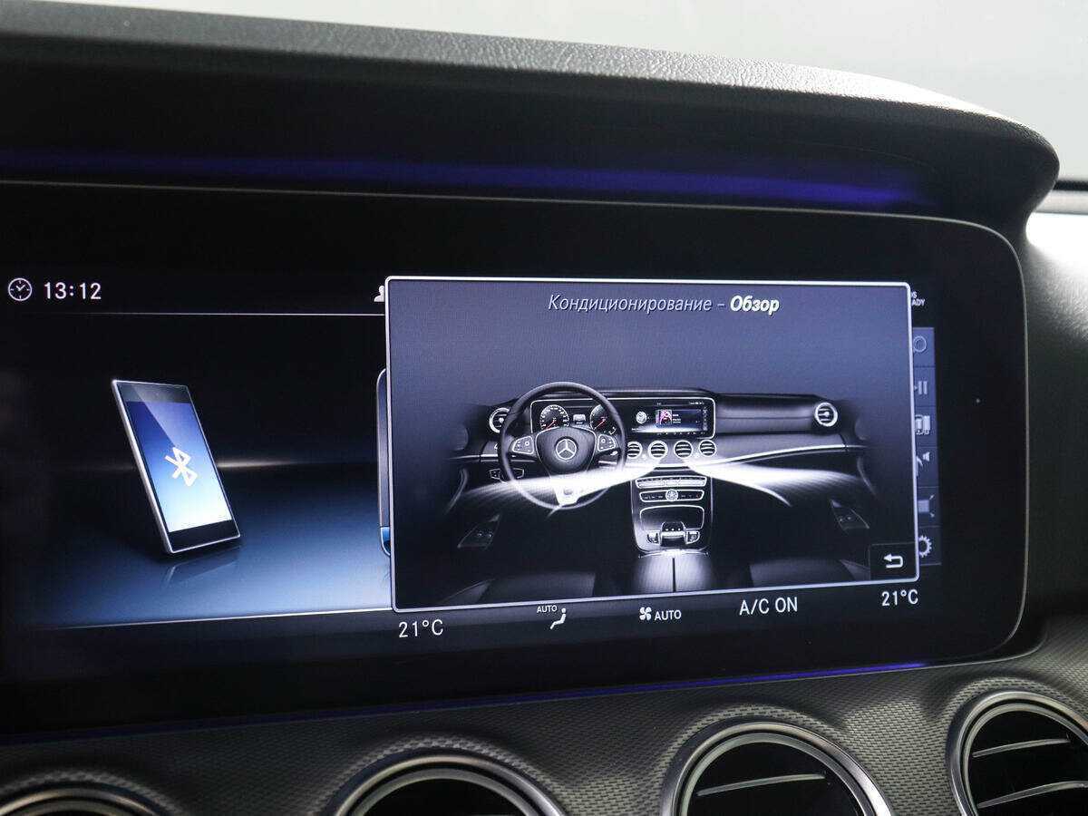 Купить Mercedes-Benz E-Класс 220 d, 2018, 114 264 км, фото №16