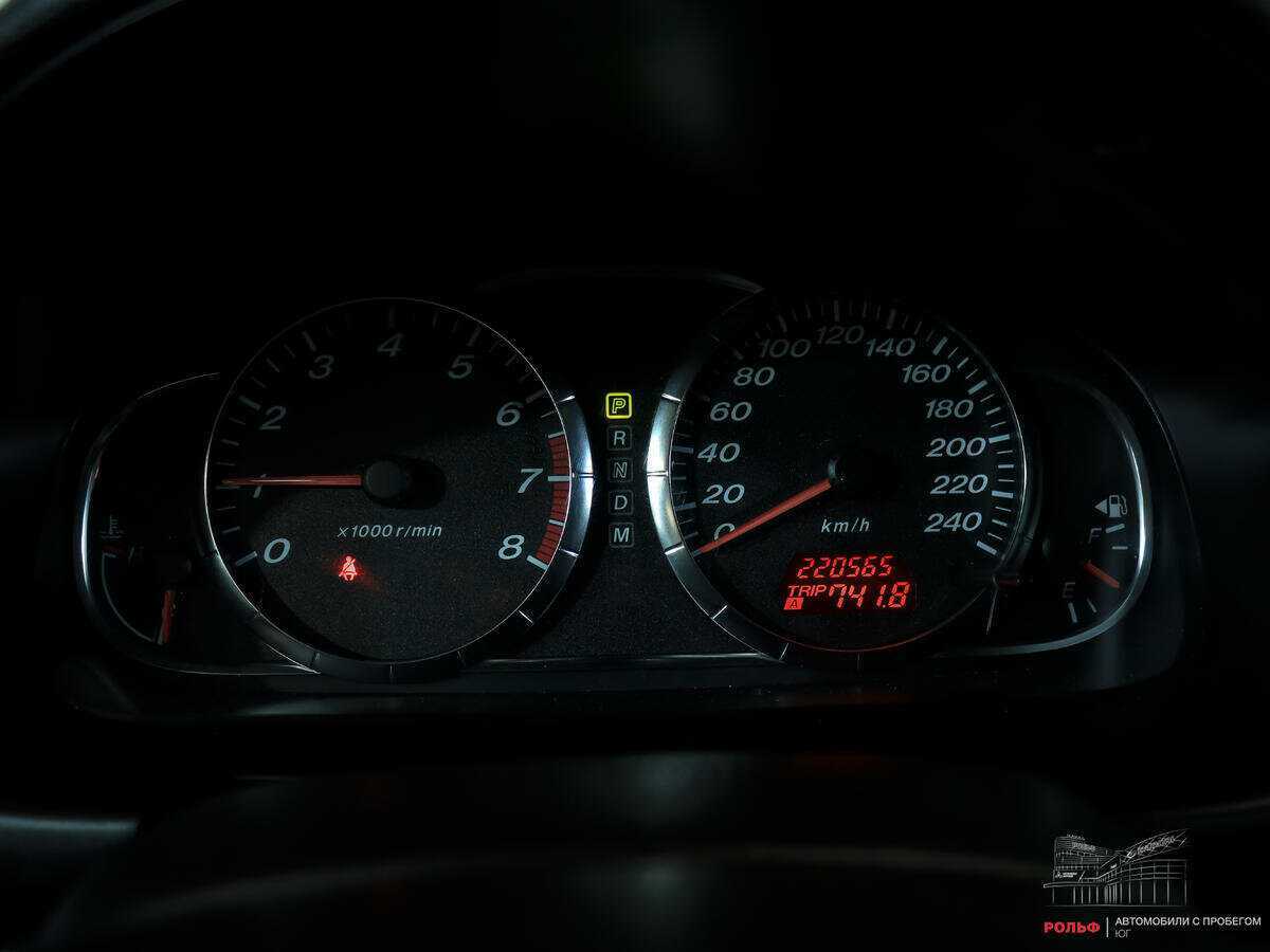 Купить Mazda 6, 2006, 220 565 км, фото №10