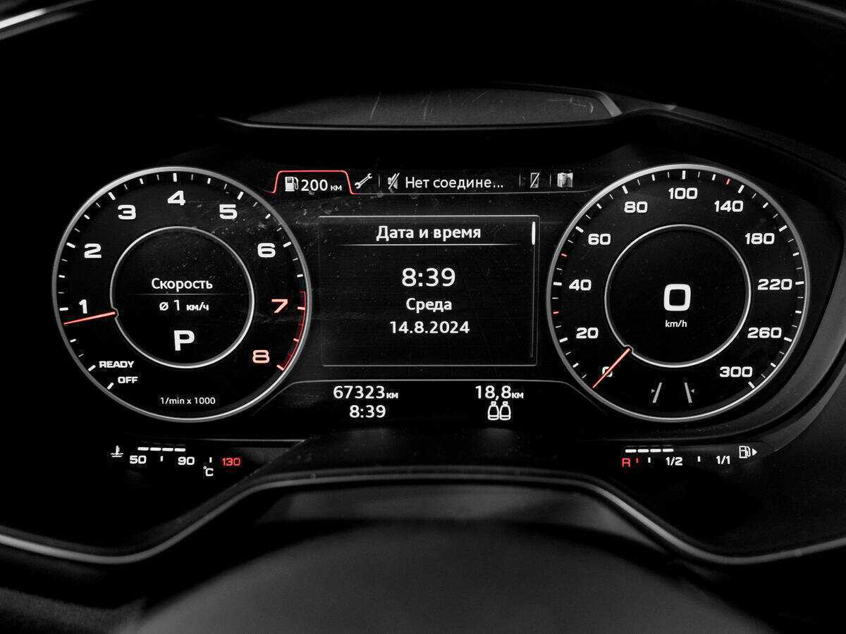 Купить Audi TT, 2016, 67 323 км, фото №11