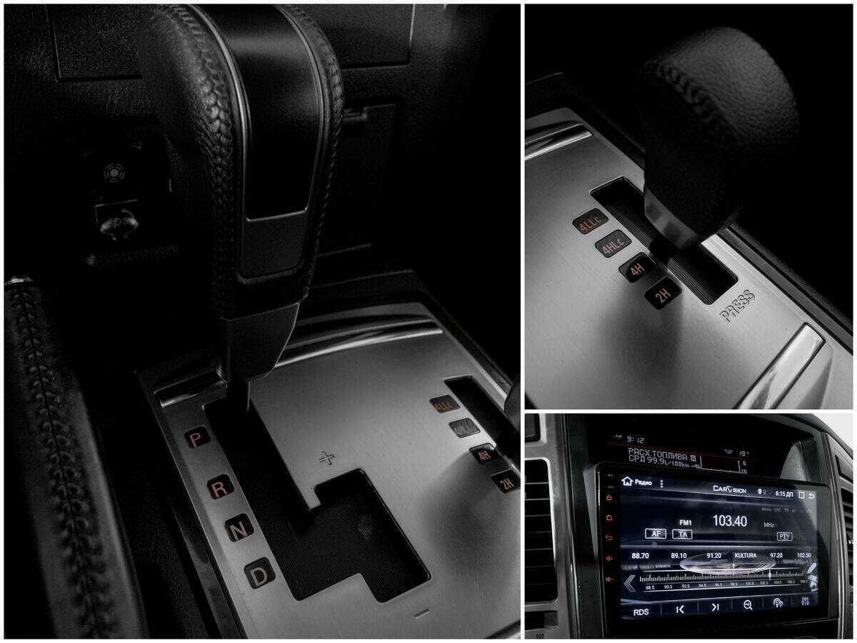 Купить Mitsubishi Pajero, 2021, 66 500 км, фото №13