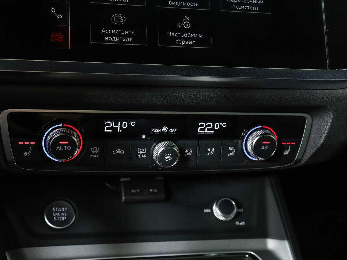 Купить Audi Q3 35 TFSI, 2019, 68 570 км, фото №14