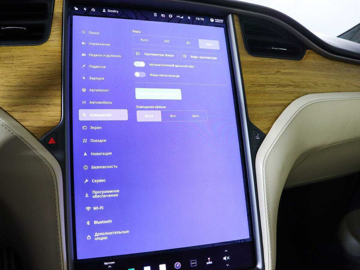 Купить Tesla Model S Performance, 2020, 47 284 км, фото №20