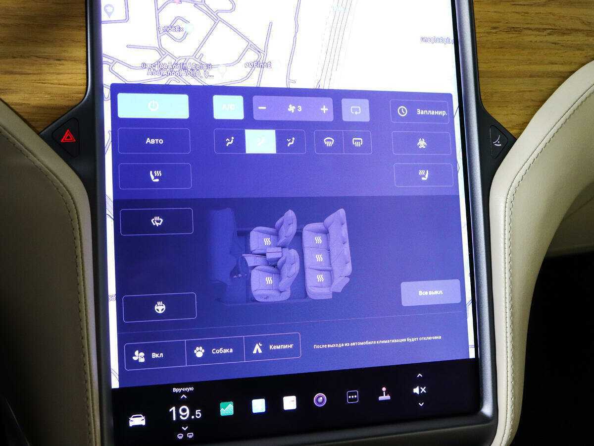 Купить Tesla Model S Performance, 2020, 47 284 км, фото №26