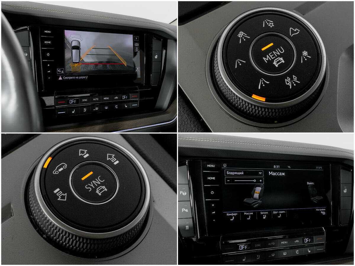 Купить Volkswagen Touareg, 2018, 90 500 км, фото №14