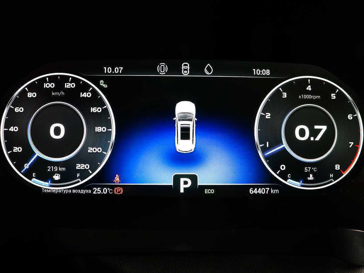 Купить CHERY Tiggo 8 Pro, 2021, 60 000 км, фото №9