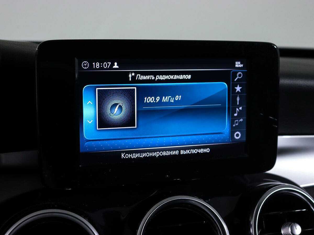 Купить Mercedes-Benz C-Класс 180, 2018, 59 000 км, фото №17