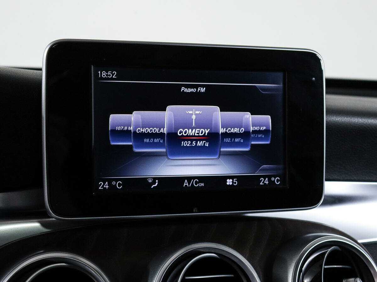 Купить Mercedes-Benz GLC 300, 2017, 196 346 км, фото №19