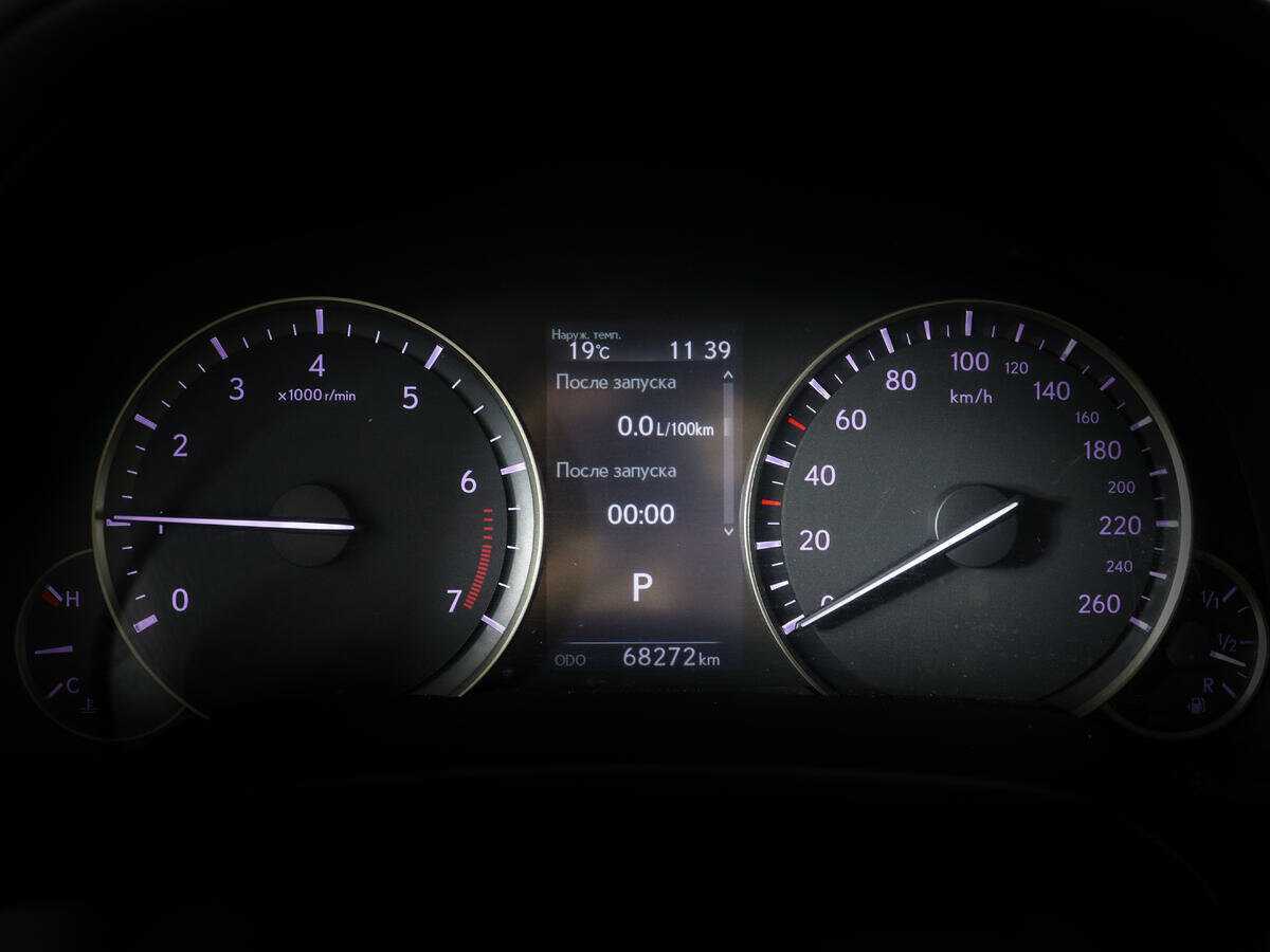 Купить Lexus RX 350, 2017, 68 254 км, фото №11