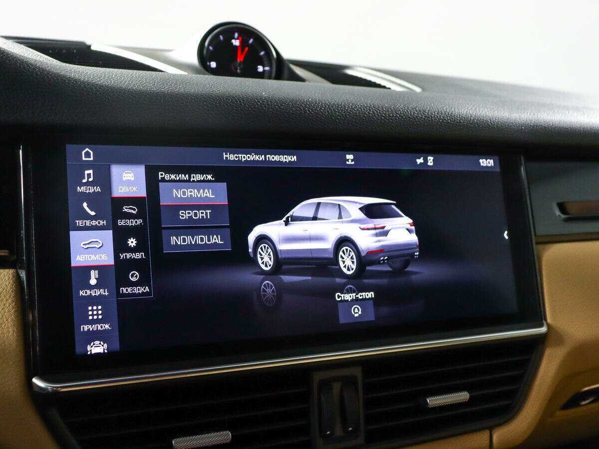 Купить Porsche Cayenne, 2018, 46 799 км, фото №25