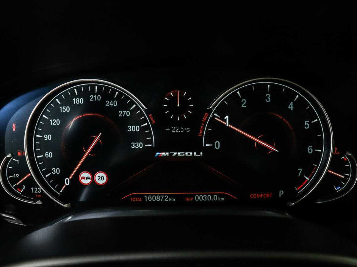 Купить BMW 7 серии Long M760Li xDrive, 2017, 160 872 км, фото №10