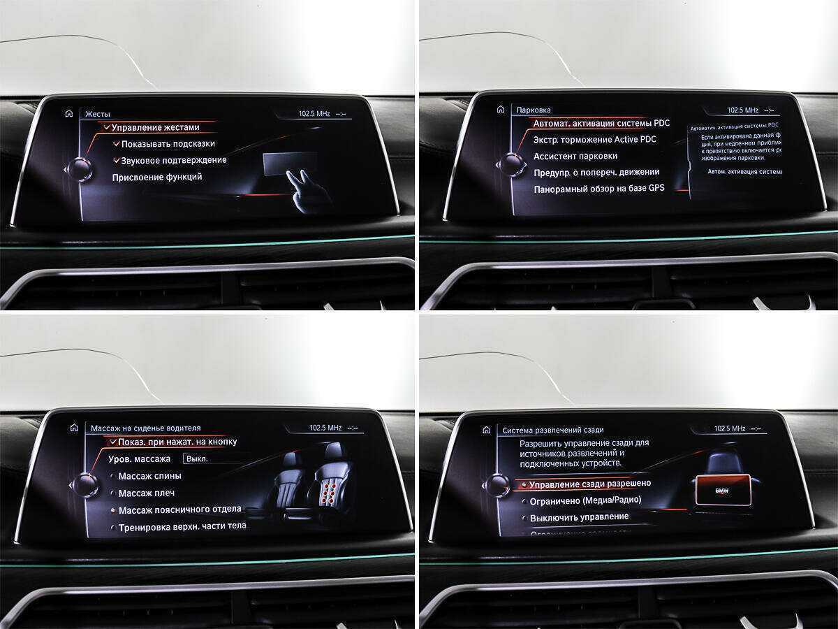 Купить BMW 7 серии Long M760Li xDrive, 2017, 160 872 км, фото №19