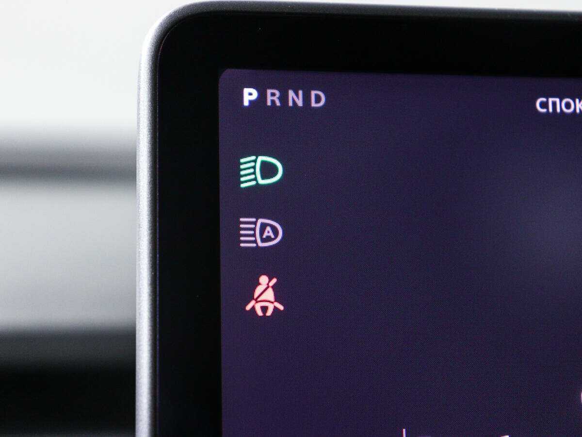 Купить Tesla Model 3 Long Range, 2022, 44 754 км, фото №18