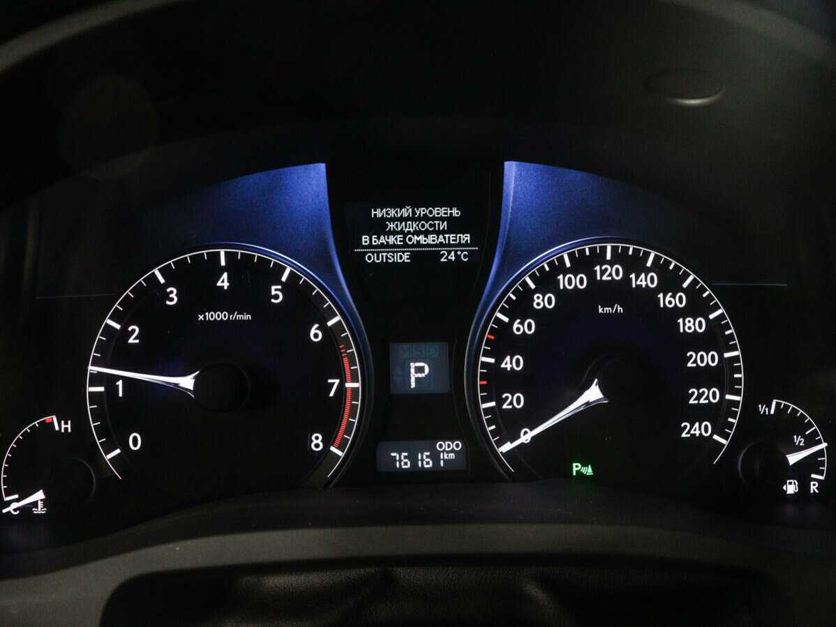 Купить Lexus RX 350, 2014, 76 237 км, фото №10