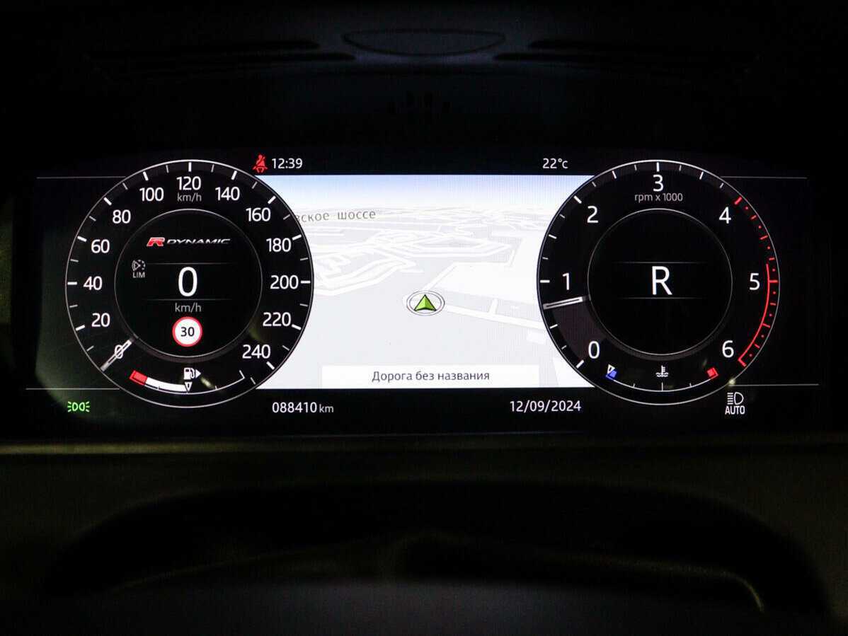 Купить Land Rover Range Rover Velar, 2020, 88 970 км, фото №22