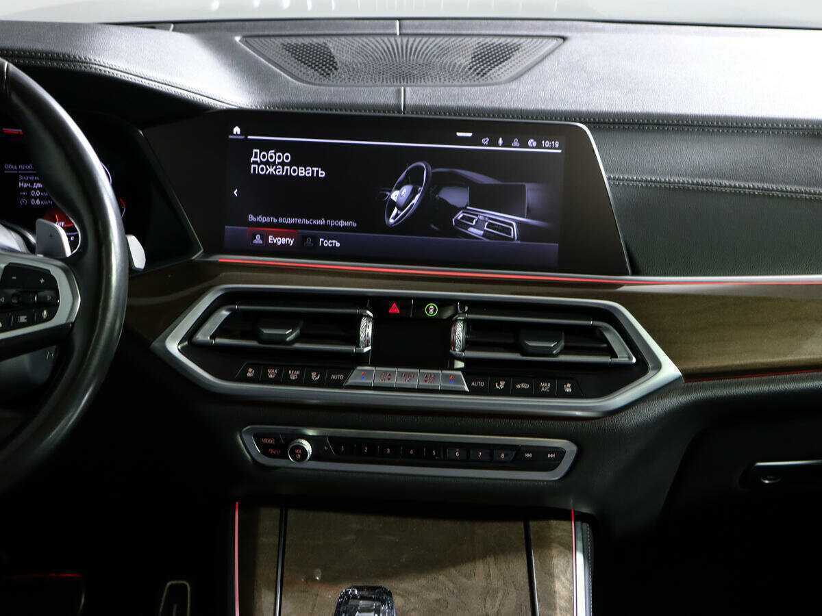 Купить BMW X5 M50d, 2019, 207 281 км, фото №13