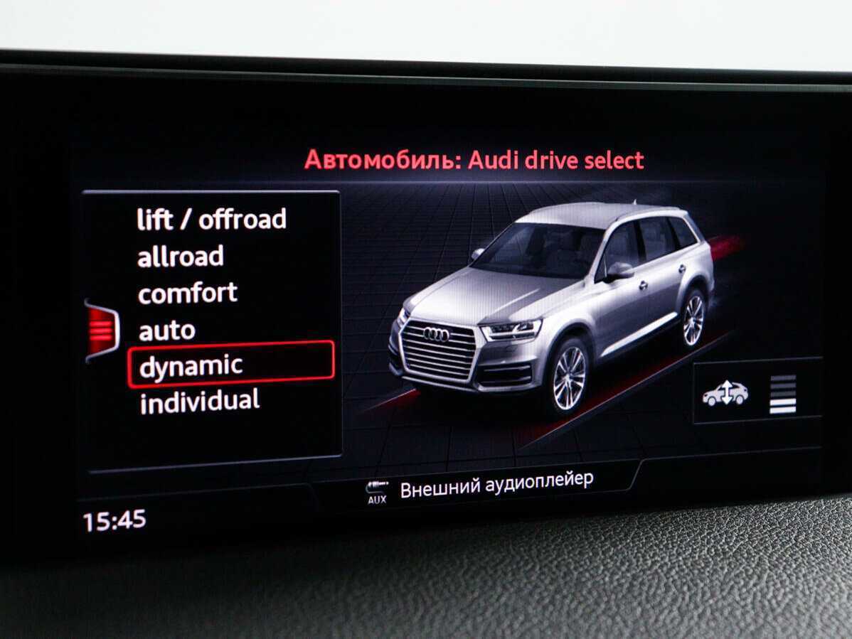 Купить Audi Q7, 2017, 88 458 км, фото №23