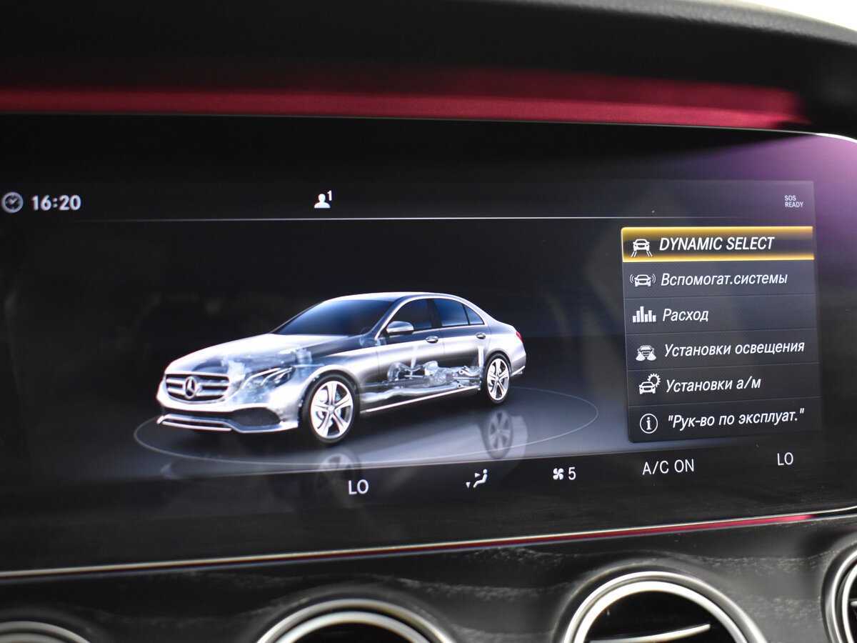 Купить Mercedes-Benz E-Класс AMG 43 AMG, 2018, 90 555 км, фото №21