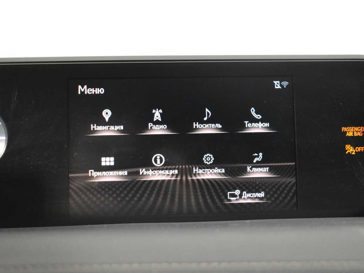 Купить Lexus UX 200, 2019, 54 050 км, фото №17