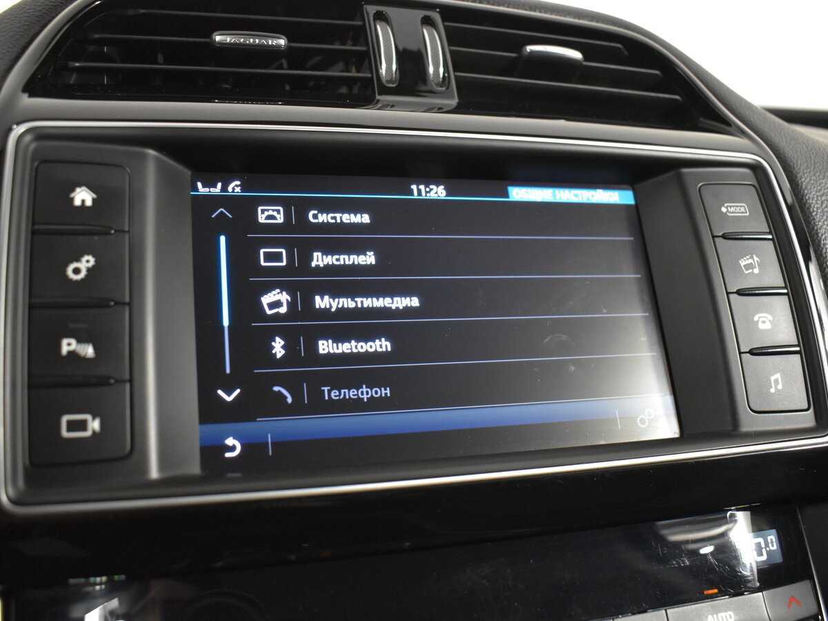 Купить Jaguar XE, 2016, 184 000 км, фото №21