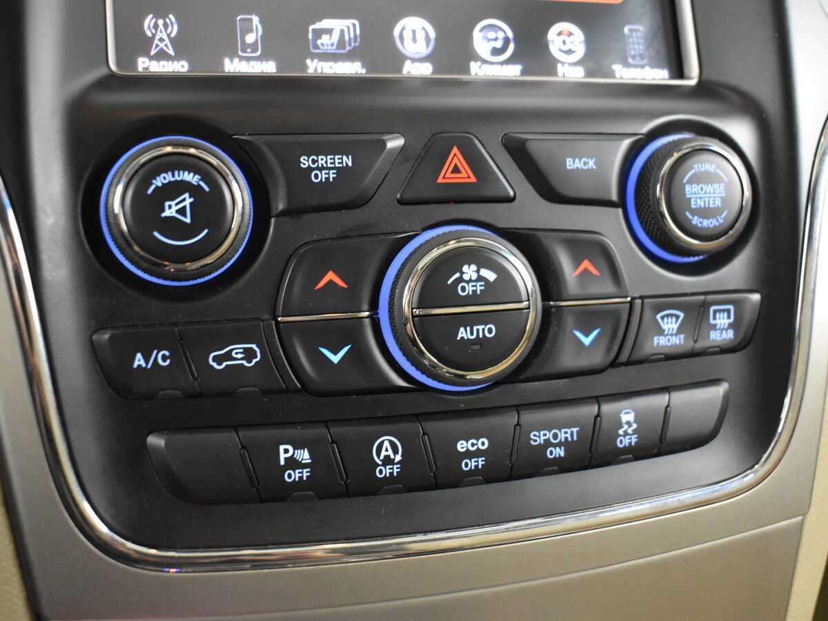 Купить Jeep Grand Cherokee, 2016, 130 000 км, фото №19