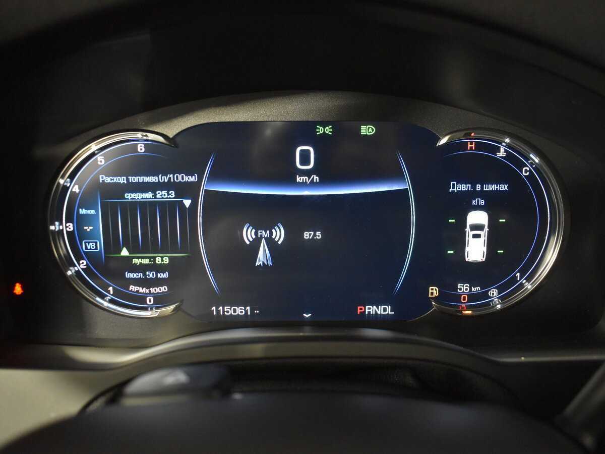 Купить Cadillac Escalade, 2018, 115 000 км, фото №21