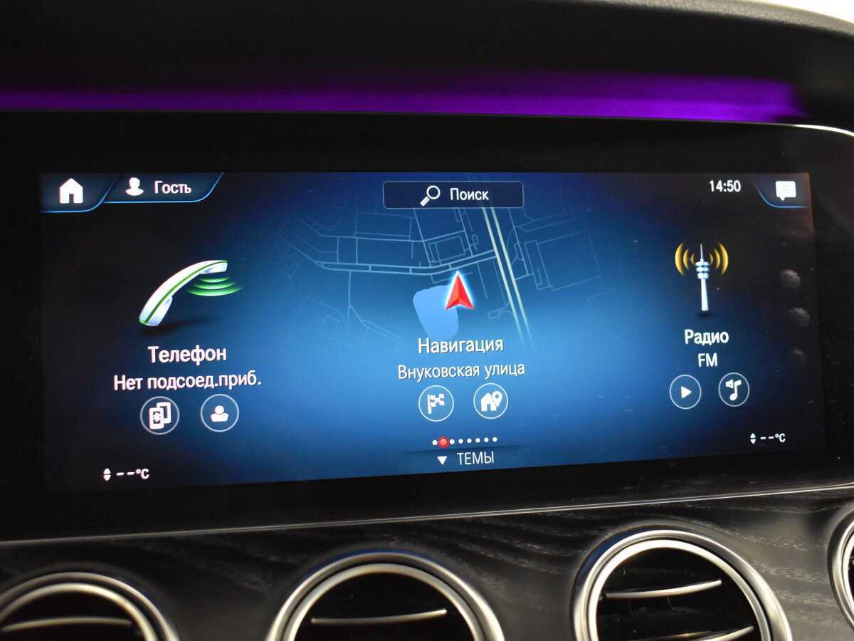 Купить Mercedes-Benz E-Класс 220 d, 2020, 80 147 км, фото №18